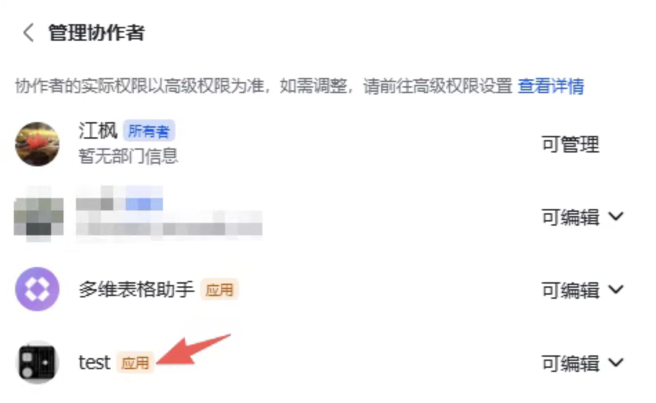 截屏2025-09-26 17.41.00.png
